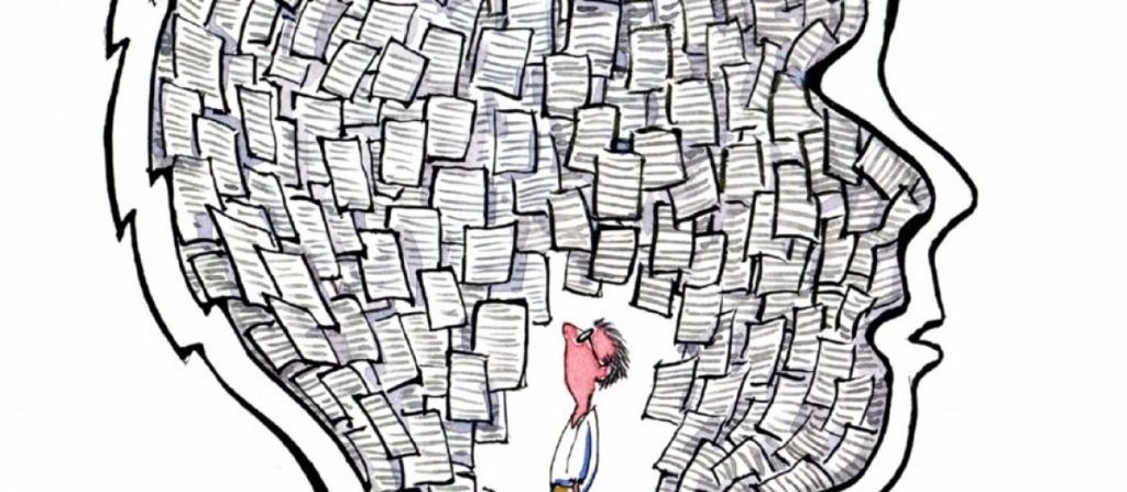 ปรัชญาศึกษา: บทนำ