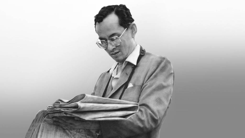 His Majesty King Bhumiphol’s Philosophy of Good&nbsp;Governance