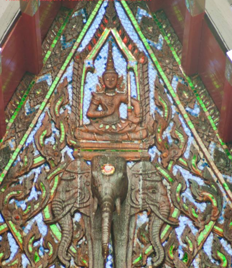 ว่าด้วยพระอินทร์